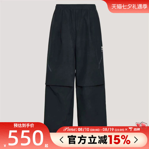 滔搏adidas阿迪达斯男子WV WASH P宽松直筒裤运动休闲长裤KU5348