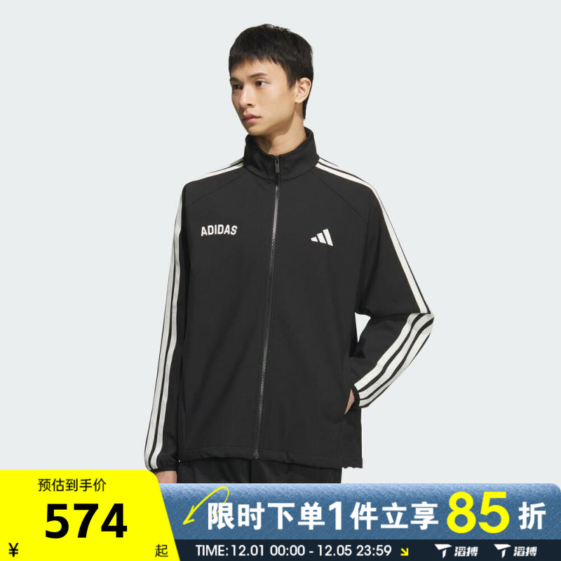 滔搏adidas阿迪达斯男子ST SPORTS BD TT运动健身夹克外套KC2845