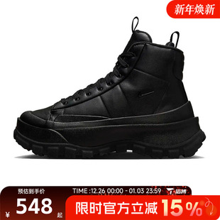 BLAZER NIKE ROAM MID运动休闲鞋 002 滔搏NIKE耐克女鞋 FQ9065