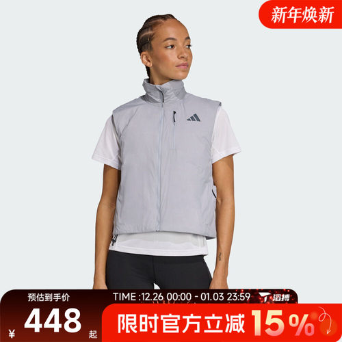 滔搏adidas阿迪达斯女子百搭运动训练保暖立领背心休闲马甲JP3848