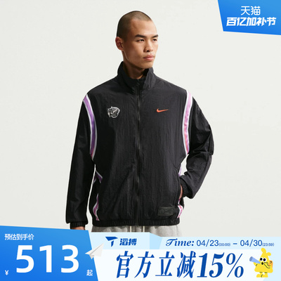 滔搏NIKE耐克男子AS M NK DNA CHBL 运动健身夹克外套IR6278-010