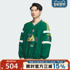 滔搏adidas阿迪达斯三叶草男子宽松舒适运动休闲长袖T恤KC0113