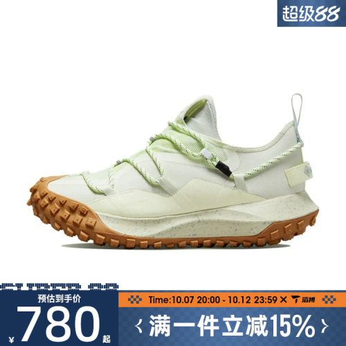 滔搏NIKE耐克男鞋ACGMountainFlyLowGORE-TEXSE跑步鞋DD2861-001