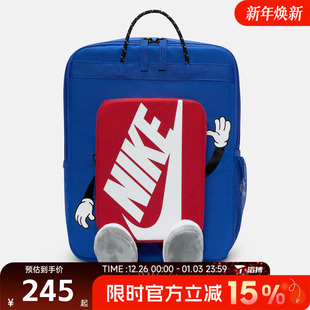 BKPK运动休闲双肩包HM9973 BOXY 480 滔搏NIKE耐克儿童Y