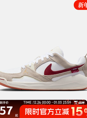 滔搏NIKE耐克女鞋WMNS JORDAN CMFT ERA运动休闲鞋IQ3473-161