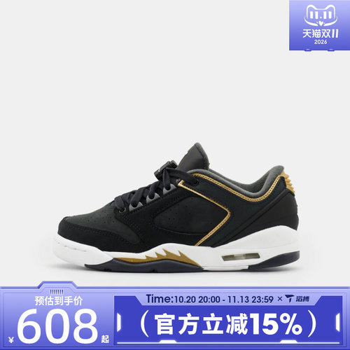 滔搏NIKE耐克大童JORDAN SIXTY PLUS LOW (GS)休闲鞋IO1866-006