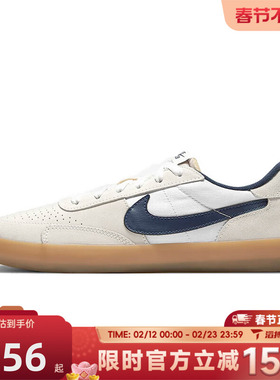 滔搏NIKE耐克男女鞋NIKE SB HERITAGE VULC运动休闲鞋CD5010-102