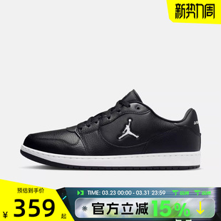 JORDAN IQ5698 COURT LOW运动篮球鞋 001 CONNECT 滔搏NIKE耐克男鞋