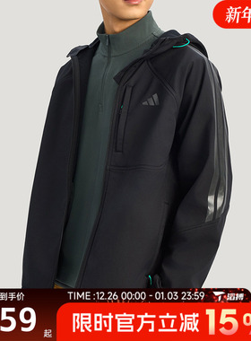 滔搏adidas阿迪达斯男子运动健身夹克外套KR2496