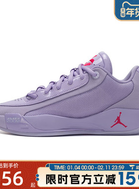 NIKE耐克男子东契奇JORDAN LUKA .77运动训练篮球鞋HF0819-500