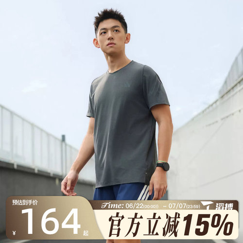 滔搏adidas阿迪达斯男子ADI365/// T M运动休闲短袖T恤KS5039
