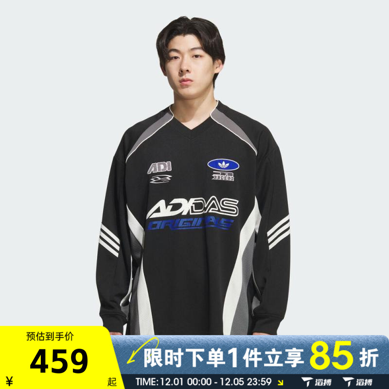 adidas阿迪达斯三叶草男子潮流赛车风运动休闲V领长袖T恤KF5155