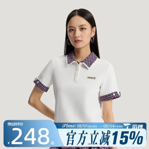 滔搏adidas阿迪达斯三叶草女子PLAID POLO 运动休闲短袖T恤KU9397