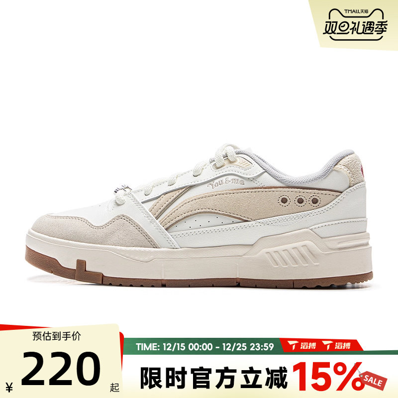 滔搏LI-NING李宁男鞋COMMON 80s运动休闲鞋AGCV023-4