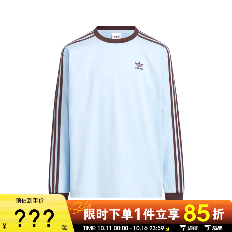 adidas阿迪达斯三叶草儿童JK LS TEE运动休闲长袖T恤HY2199