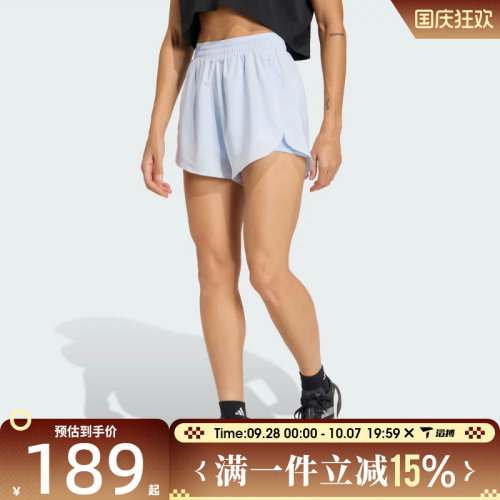 滔搏adidas阿迪达斯女子D4T G2 2IN1SH运动休闲短裤KE7395
