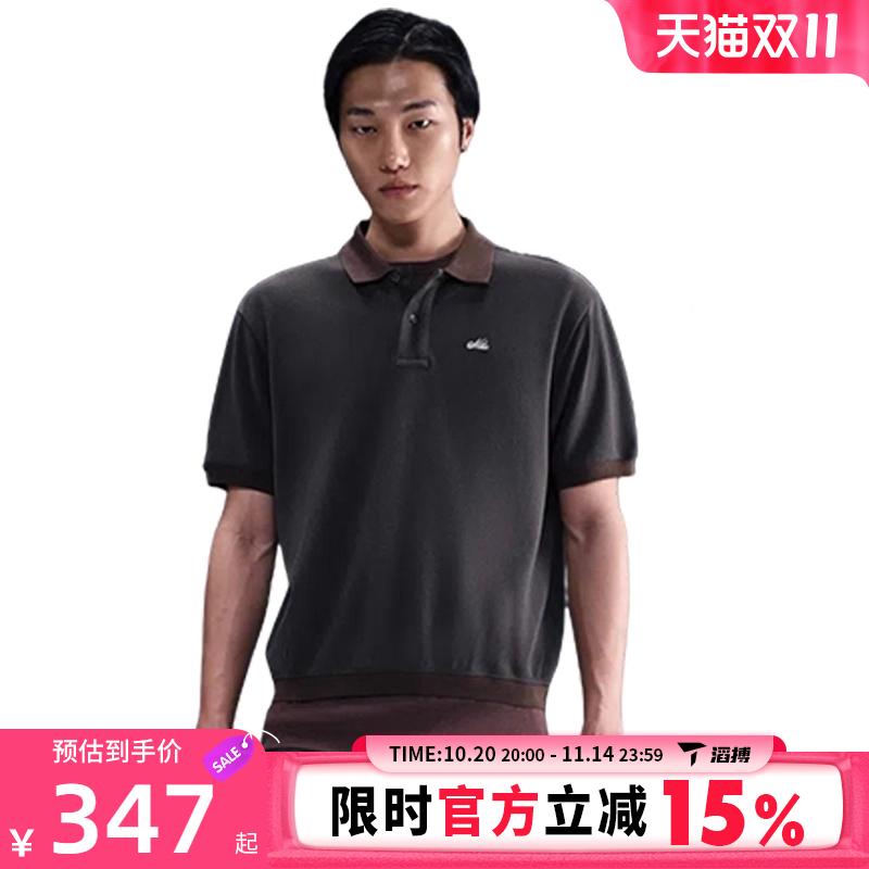 滔搏NIKE耐克男子AS M NL SS 运动休闲短袖T恤HV0885-060