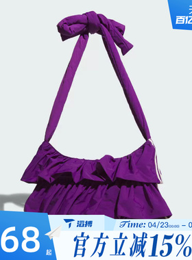 滔搏adidas阿迪达斯三叶草男女RUFFLE BAG S运动休闲单肩包IA8912