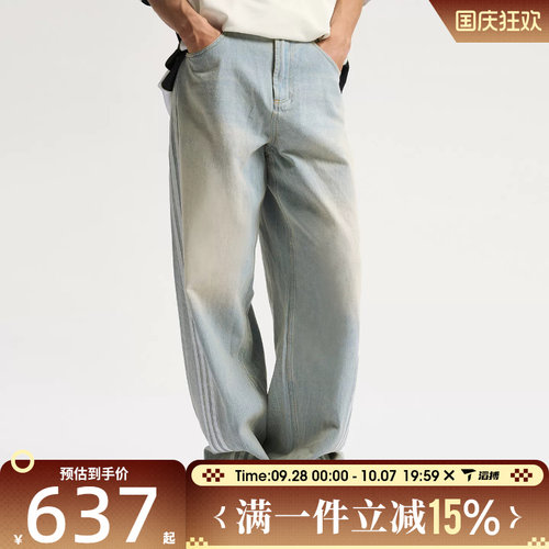 滔搏adidas阿迪达斯三叶草男子三条纹牛仔舒适运动休闲长裤JY6292
