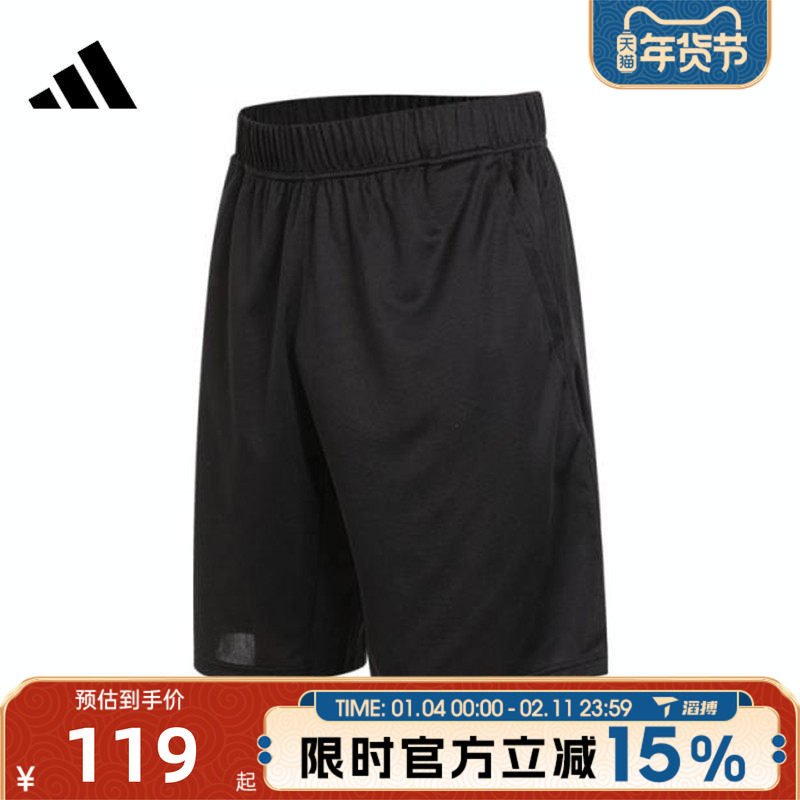 滔搏adidas阿迪达斯男子三条纹网球运动训练跑步五分裤短裤HR8726,运动服/休闲服装,运动中长裤／短裤,淘宝优惠券,粉丝福利购,淘宝优惠卷