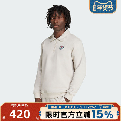 adidas阿迪达斯三叶草男子运动休闲套头衫卫衣JX8172