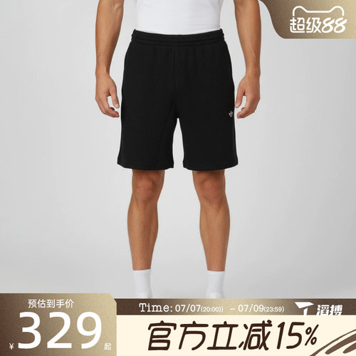 滔搏adidas阿迪达斯三叶草男子ESS W SHO运动休闲短裤KS4181
