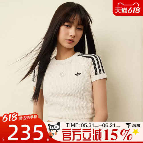 滔搏adidas阿迪达斯三叶草女子CROCHET TEE运动休闲短袖T恤KE0200
