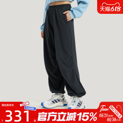 滔搏adidas阿迪达斯女子FAV PAR PNT2运动休闲长裤KS2851