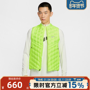 滔搏NIKE耐克男子跑步运动训练羽绒服百搭舒适马甲背心FB7543-702