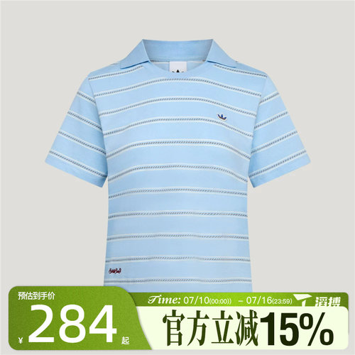 adidas阿迪达斯三叶草女南法假日度假风POLO衫运动短袖T恤KX0740