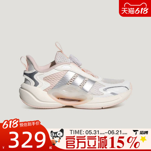 滔搏adidas阿迪达斯儿童鞋GALAXY SCOUT 运动训练跑步鞋LA2370