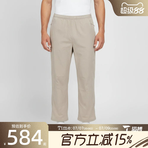 滔搏NIKE耐克男子ACG HIGH STAKES LOOSE运动休闲长裤IR7308-236