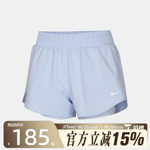 滔搏NIKE耐克女子运动休闲短裤DX6013-407