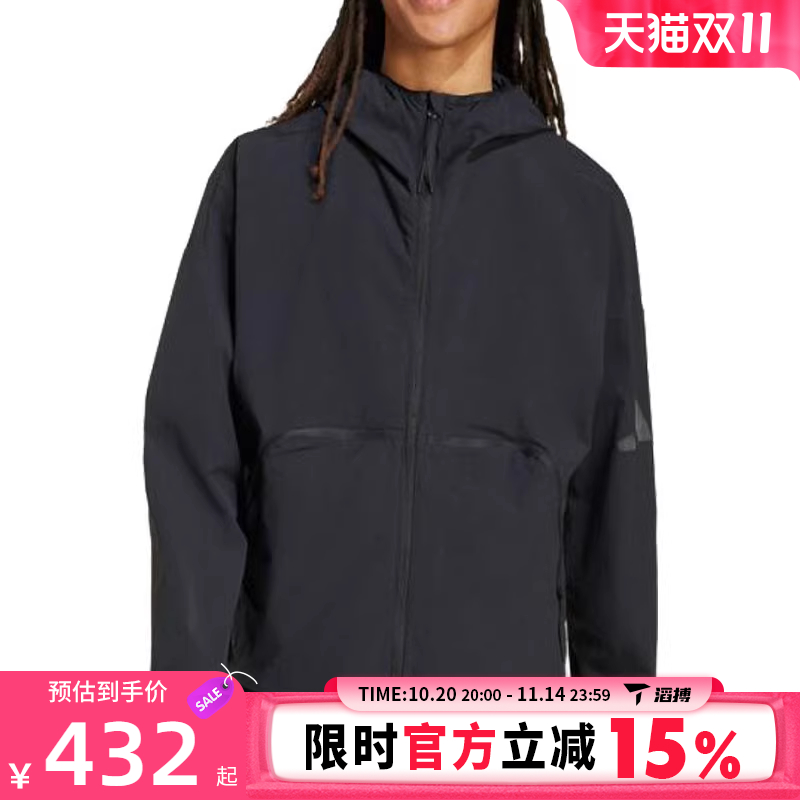 adidas阿迪达斯男子M MYSHELTER WND运动健身夹克外套JM3936