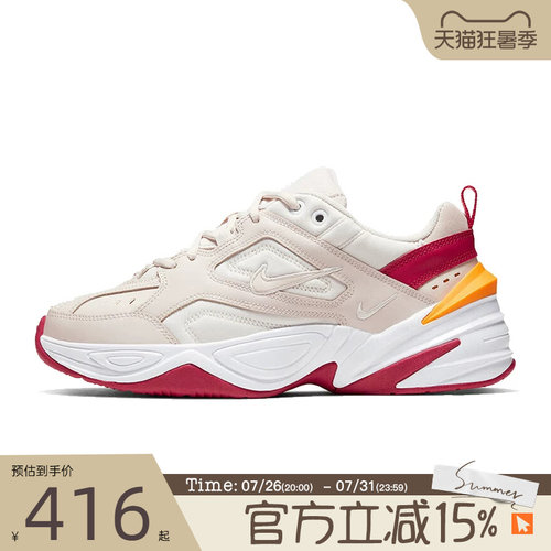 滔搏NIKE耐克女鞋W NIKE M2K TEKNO运动休闲鞋AO3108-016