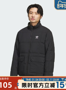 adidas阿迪达斯三叶草男子舒适保暖外套百搭运动休闲羽绒服KS6071