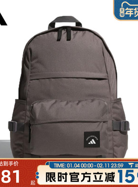 滔搏adidas阿迪达斯男女MH 2IN1 BP运动休闲双肩包KC0263