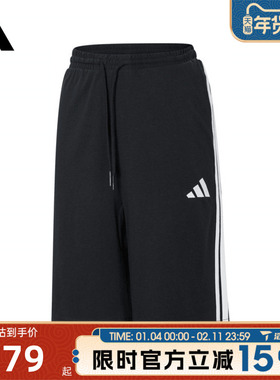 滔搏adidas阿迪达斯男子M 3S SJ 10 SHO运动休闲短裤JE6405