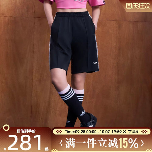 滔搏adidas阿迪达斯三叶草女子时尚百搭舒适运动休闲短裤KU4754