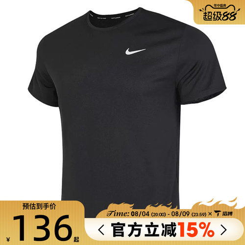 滔搏NIKE耐克男子AS M NK DF UV MILER运动休闲短袖T恤DV9316-010