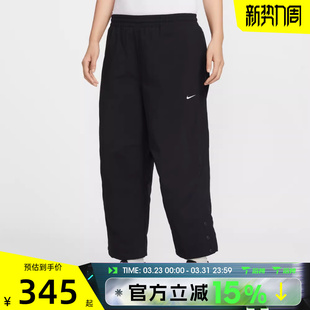 滔搏NIKE耐克女子运动休闲长裤 010 IF0221