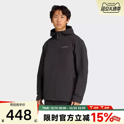 滔搏adidas阿迪达斯男子MT WP SFTS JKT运动健身夹克外套JV6233