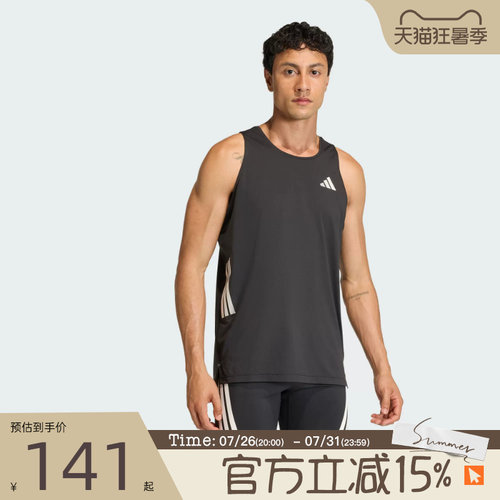 滔搏adidas阿迪达斯男子百搭舒适篮球无袖T恤运动训练背心JZ6544