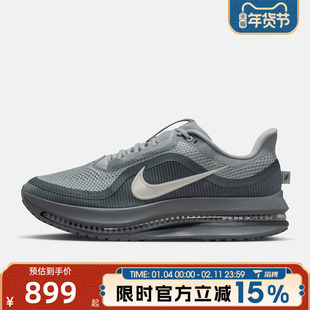 滔搏NIKE耐克男鞋NIKE PEGASUS PREMIUM运动训练跑步鞋HQ2592-013