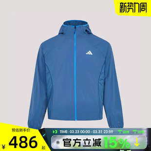 4运动健身夹克外套KZ0015 JKT 滔搏adidas阿迪达斯男子M WOVEN
