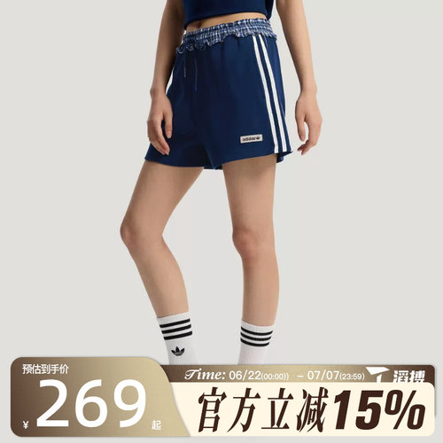 滔搏adidas阿迪达斯三叶草女子PLAID SHORT W运动休闲短裤KU9394