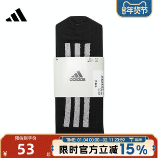 滔搏adidas阿迪达斯男女FUSTL REFL CREW休闲袜子JN9649