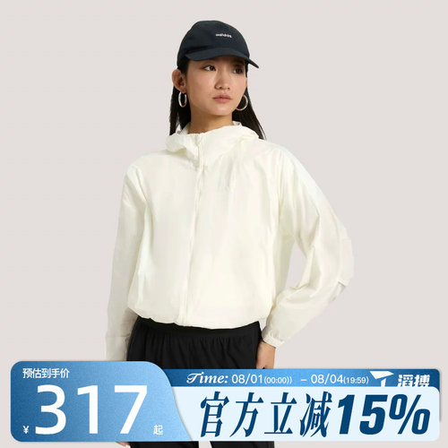 滔搏adidas阿迪达斯女子FAV WV JKT2运动健身夹克外套KS2861