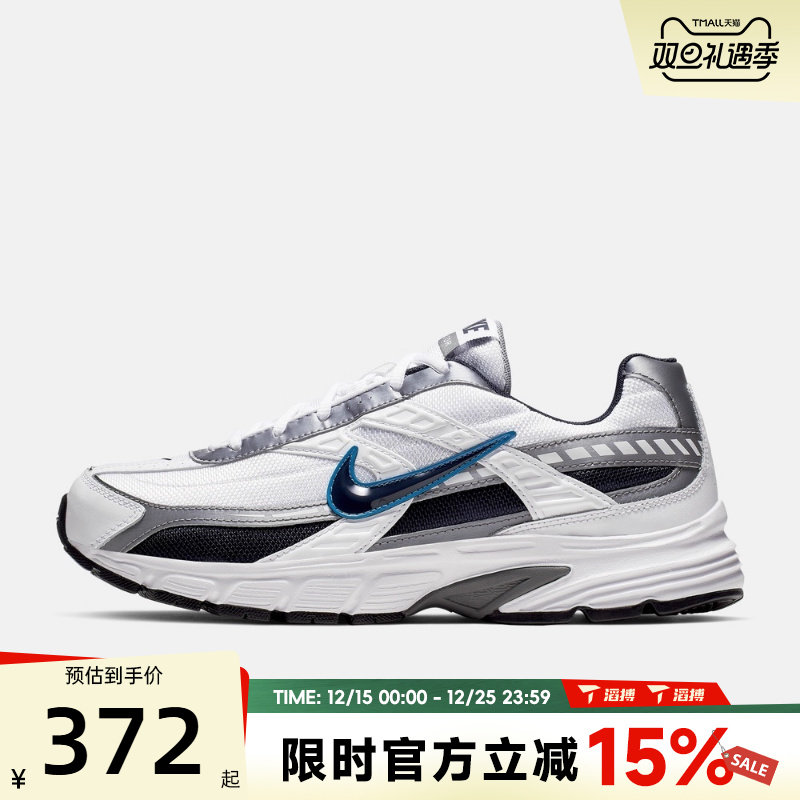 滔搏NIKE耐克男鞋NIKE INITIATOR运动休闲鞋394055-101