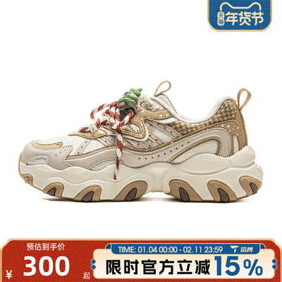 滔搏LI-NING李宁女鞋猫爪LITE 3经典老爹鞋运动休闲鞋AGCV390-1